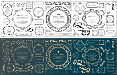 フレームデザインセット