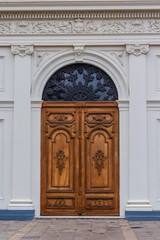 Side door of the Lima Art Museum MALI, Park of the Exposition - Lima, Peru