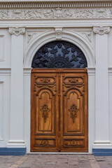 Fototapeta premium Side door of the Lima Art Museum MALI, Park of the Exposition - Lima, Peru
