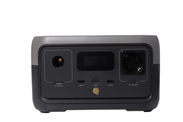 PNG, charging station, isolated on white background