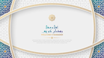 Ramadan Kareem Arabic Islamic decorative white luxury ornamental background with intricated border and pattern