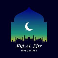 Best Elegant Eid al-Fitr Background - Perfect for Greetings and Banners
