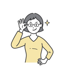 眼鏡を上げてニヤリと笑い自信を見せる若い女性