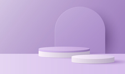Paper cut of minimal scene with purple cylinder podium on purple background. Product presentation, mock up, show cosmetic. Vector illustration	
