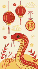 Fototapeta premium celebration of Chinese New Year 2025, highlighting the Year of the Snake. With bright colors and traditional elements like red lanterns and elegant snake motifs. Creaeted with generative AI.
