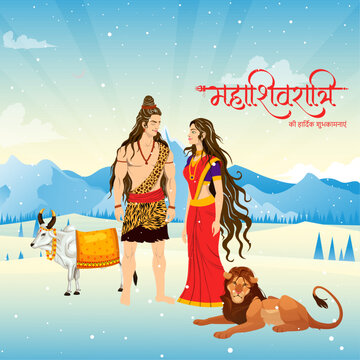Celebrate Shivaratri with this enchanting vector illustration! Lord Shiva & Parvati with Nandi & lion, set against a breathtaking snowy mountain backdrop.