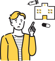 病院・通院に悩む若い男性の指差しイラスト