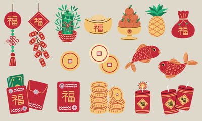 Chinese New Year lucky charms and elements for good fortune. Hand drawn vector illustrations of bamboo plant, red envelopes, mandarin oranges, pineapple, fish, firecrackers, and gold coins.