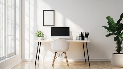Minimalist home office workspace with computer, chair, and plants.
