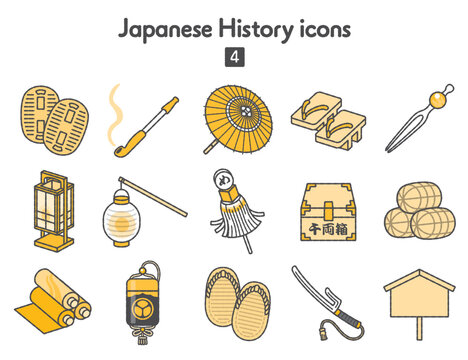 印籠」の写真素材 | 146件の無料イラスト画像 | Adobe Stock