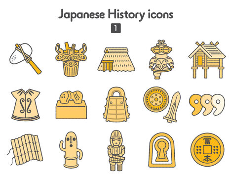 磨製石器 Images – Browse 10 Stock Photos, Vectors, and Video