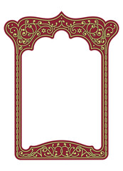 Frame with a fabulous twisted ornament. Vector illustration