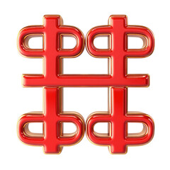 Obraz premium Chinese symbol of double happiness, isolated on white or transparent background