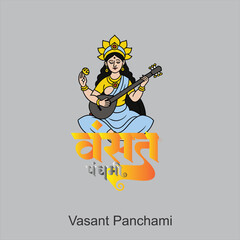 Vasant Panchami (Saraswati Jayanti) dedicated to Devi Saraswati (goddess of art, knowledge and wisdom. Vector.
