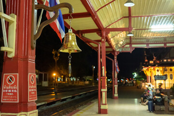 Hua Hin Train Station