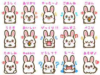 かわいいうさぎの落書き風イラスト素材セット