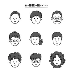 いろいろな男性の顔シンプルアイコン_モノクロ