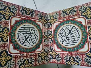 Kaligrafi in the table 