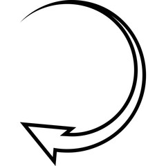 Simple vector icon arrow