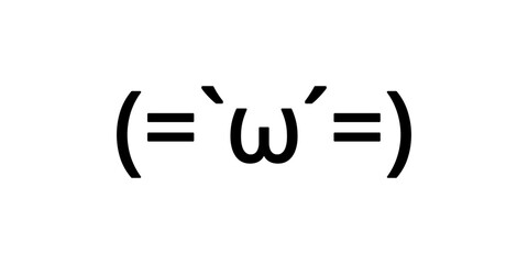 Cute Cat Face Emoji Kaomoji 