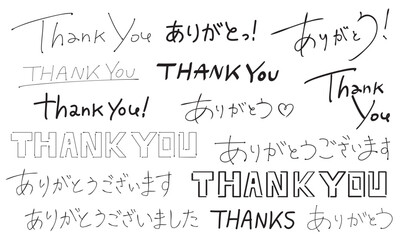 サンキュー　thank you　ありがとう　おしゃれな手書き文字セット　ボールペン風
