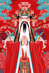 2025 Chinese New Year Calendar Featuring the Jade Emperor on Red Background: Chinese New Year Calendars