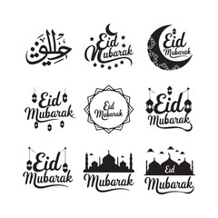 Eid Mubarak 2025: Celebrate with Love and Joy How to Make This Eid Special: Tips and Ideas Eid Mubarak: Celebrate the Spirit of Togetherness