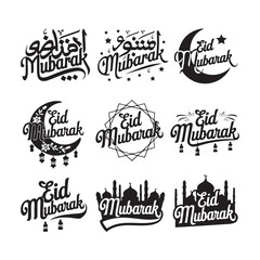 Eid Mubarak 2025: Celebrate with Love and Joy How to Make This Eid Special: Tips and Ideas Eid Mubarak: Celebrate the Spirit of Togetherness