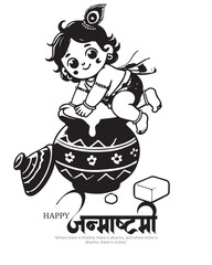 Happy Janmashtami Social Media Template For Instagram Post Feed