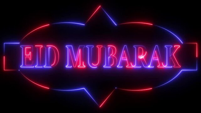 Eid mubarak text neon glowing animation. neon eid mobarak text animation in a beautiful frame