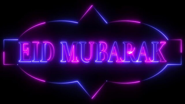 Eid mubarak text neon glowing animation. neon eid mobarak text animation in a beautiful frame