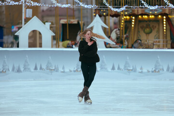 Figure skating.