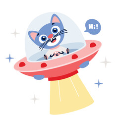 Cartoon Animal At Space Illustration