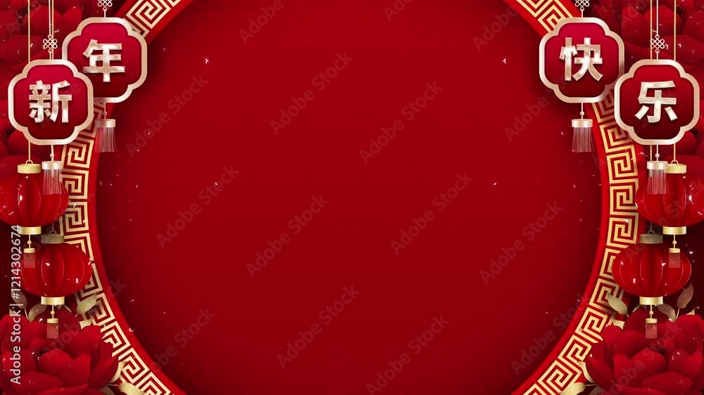 Canvas Prints chinese new year motion graphic frame background with oriental style decoration and copy space in th