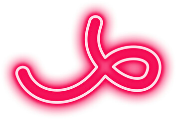 Neon Squiggle Sign
