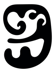 Black blob vertical illustration background. Trendy minimal vector design for presentations, banners, posters, print, wall art, and flyers. 