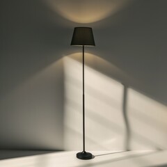 Standing Lamp: Illuminating Your Space with Style