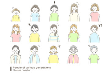 さまざまな世代の女性[驚き顔]のゆるいイラスト(セット)
