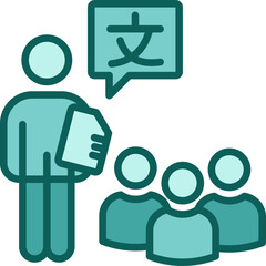 Language Learning solid icon