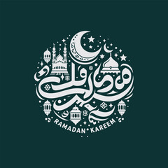 Ramadan Kareem Typography Logo