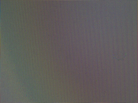 A colorful, pixelated image with a lot of different colors