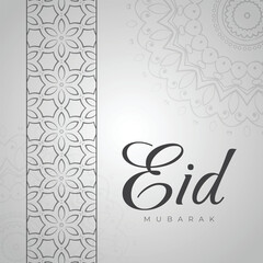 Eid banner design. Eid Mubarak Islamic New Year background template.