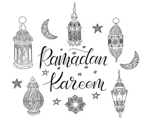 Black calligraphy Ramadan Kareem with intricate lanterns, crescent moons, stars, symbolizing Islamic culture, spirituality, and festive Ramadan greetings. Vector illustration ideal for holiday designs