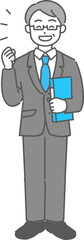 ファイルを持ってガッツポーズをするベテランのビジネスマン／先生の全身イラスト
