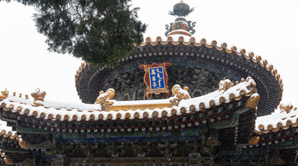 snow view of Forbidden City Imperial Garden
