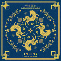 Happy Chinese new year 2026 horse Zodiac sign on color background