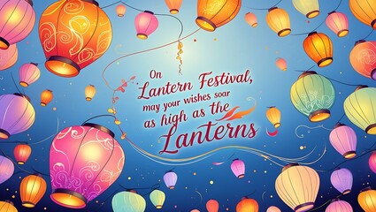 Colorful Lanterns Soar High Celebrating Festival Wishes
