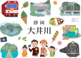 Fototapeta premium 静岡 大井川 観光 旅行