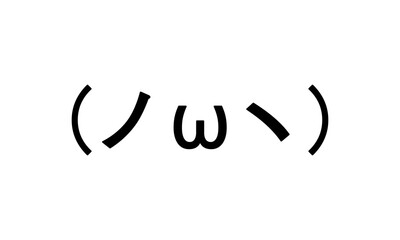 Frightened Face Kaomoji