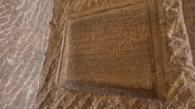 Carvings at The Rock-cut Jain monuments of Gwalior &ndash; Gopachal Parvat, Gwalior, Madhya  Pradesh, India 